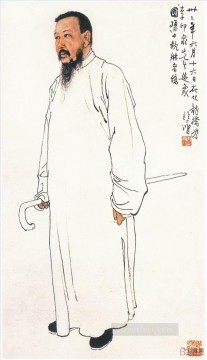  Beihong Painting - Xu Beihong portrait old Chinese